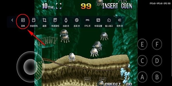 小马模拟器tv版