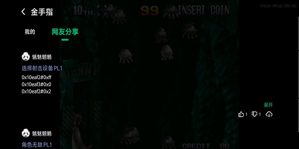 小马模拟器tv版