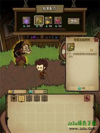 贪婪洞窟官方版游戏截图9