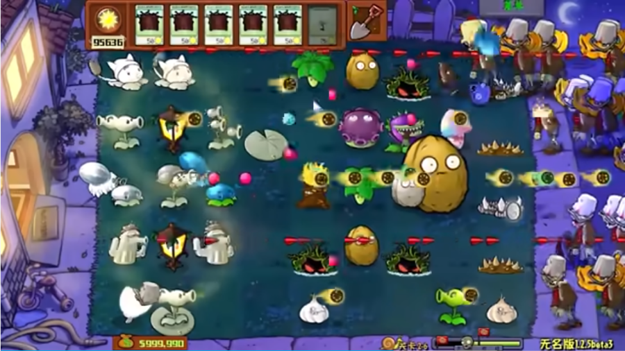 植物大战僵尸随机模仿者截图1