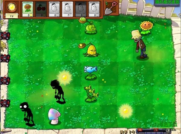 物大战僵尸随机模仿者游戏玩法