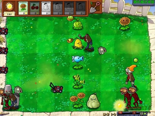 物大战僵尸随机模仿者游戏玩法