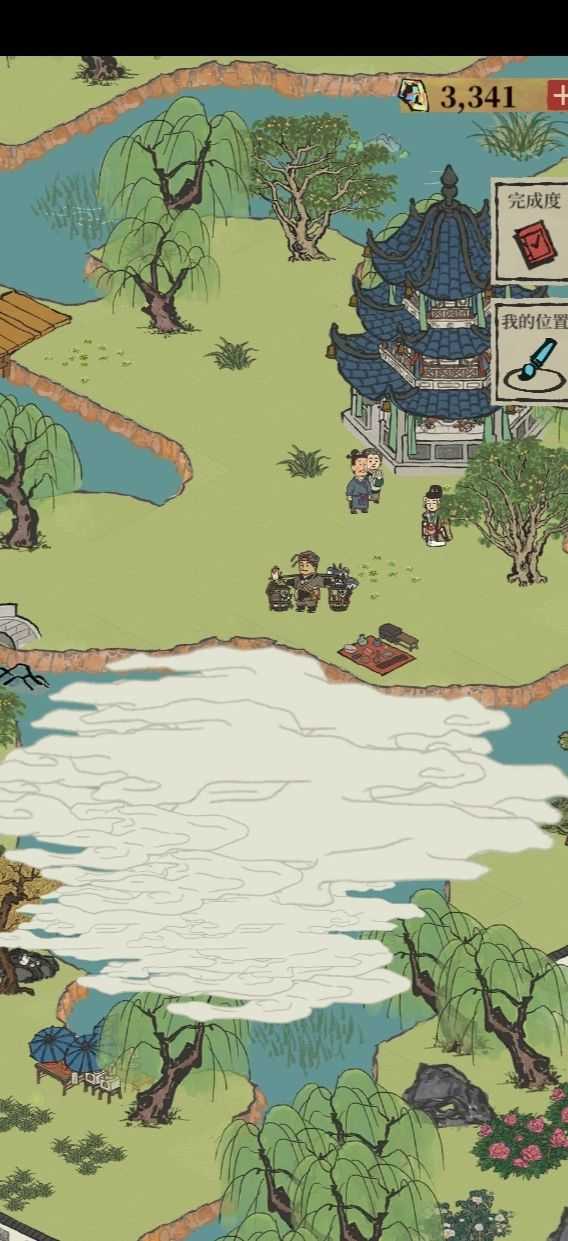 江南百景图官服截图