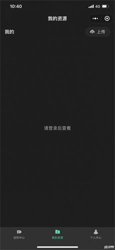 智影虚拟数字人