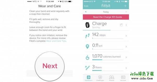 fitbit手环app怎么使用
