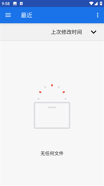 MaldiVes模拟器安卓截图