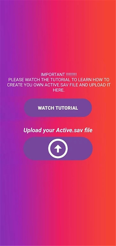 90fps画质助手正版截图