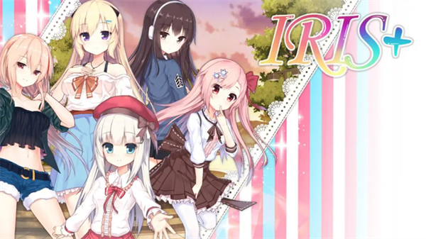 IRIS安卓版截图