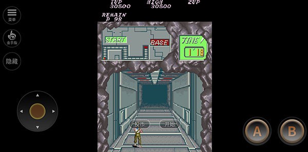 魂斗罗30条命截图