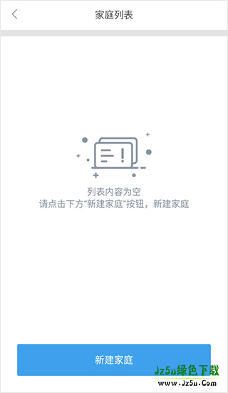 米立方app