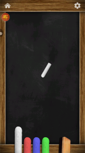 全面破坏解压模拟器截图