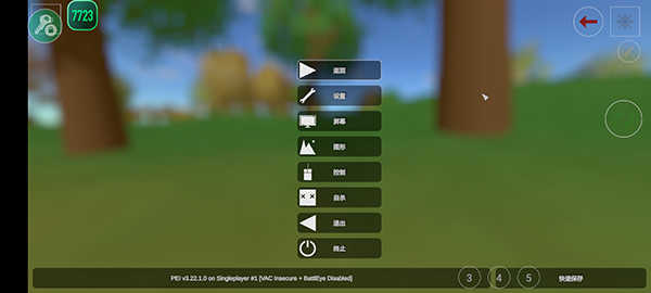 Unturunted未转变者截图