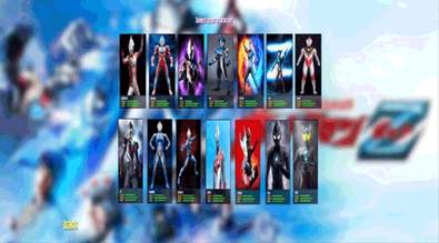 奥特曼格斗进化4截图