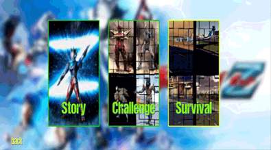 奥特曼格斗进化4截图