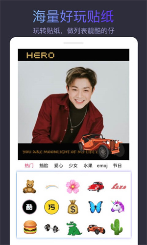 P站二次元头像制作截图2