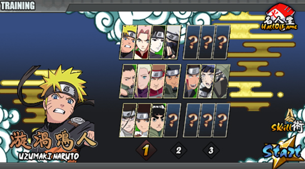 火影战记人柱力集结V2截图