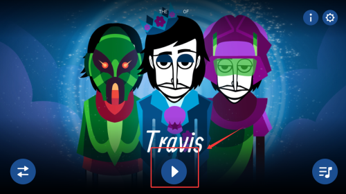 节奏盒子微特模组截图