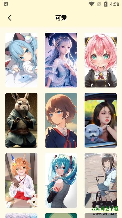 原耽壁纸app官方版下载