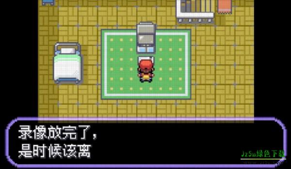 口袋妖怪不归之殇暗游戏攻略图片3