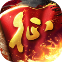 原始征途渠道服