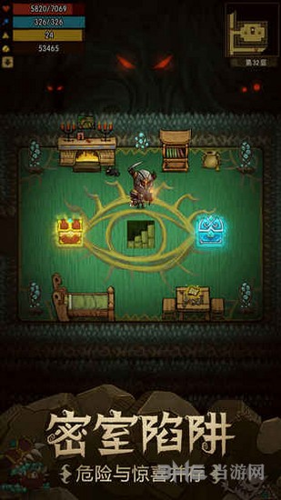 贪婪洞窟h5截图