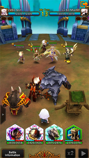 战术大师六道觉醒截图5