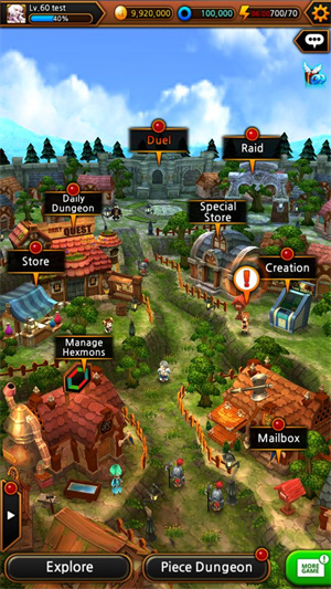 战术大师六道觉醒