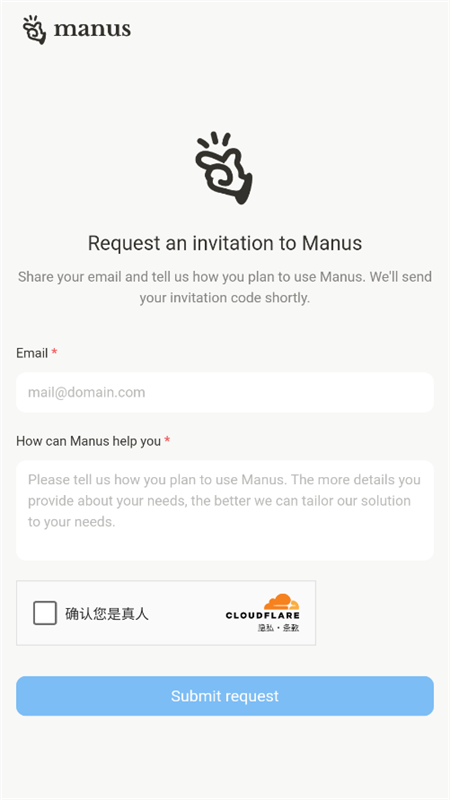 manus ai截图