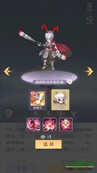 长安幻想九游渠道服下载