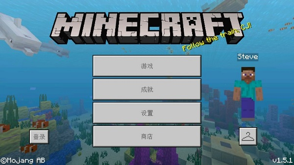 我的世界考古与化石