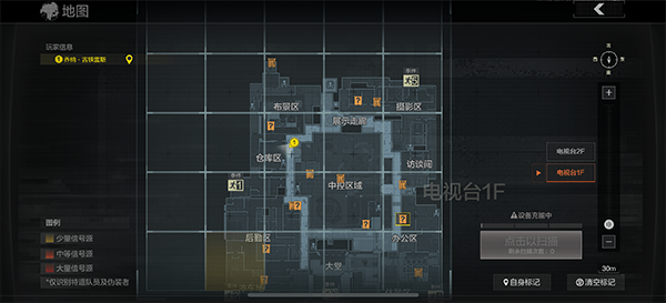 暗区突围低配版