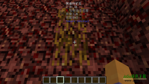 我的世界超级匠魂生存