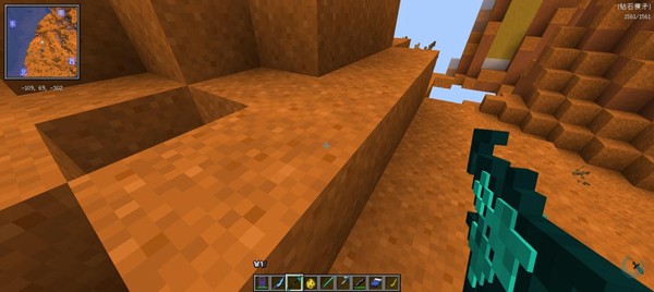 烦人的村民5.0截图