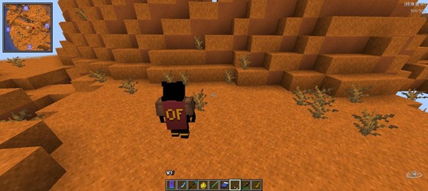 烦人的村民5.0截图