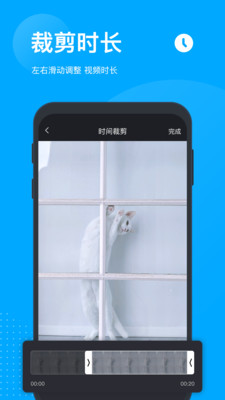 无痕去水印精灵