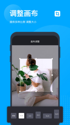 无痕去水印精灵