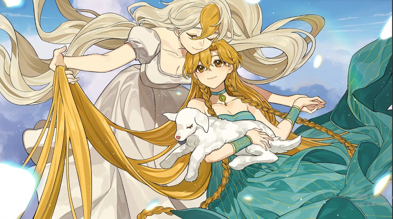 火山的女儿再度重逢截图