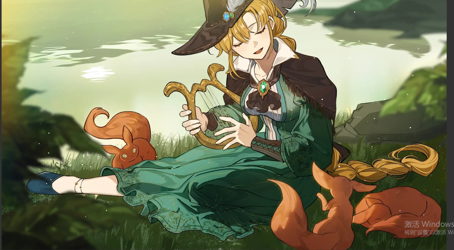 火山的女儿再度重逢