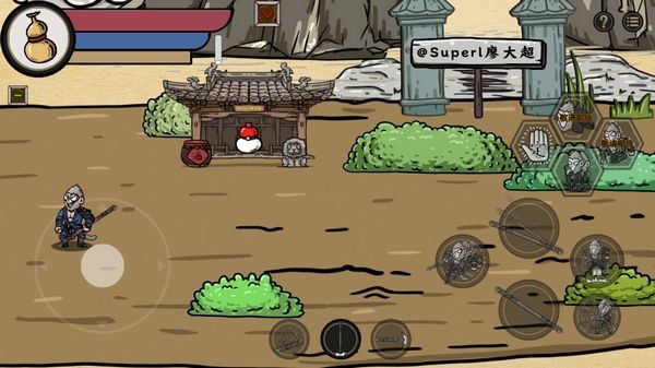 黑神话悟空吗喽版