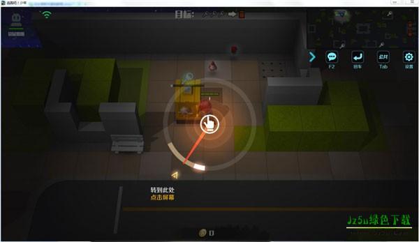 逃跑吧少年vivo版