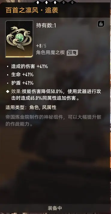 二重螺旋国际服