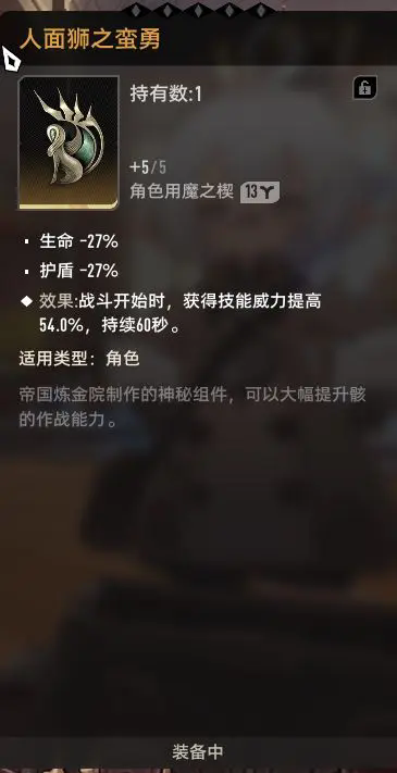 二重螺旋国际服