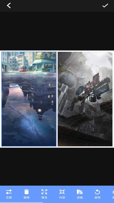 Snap修图编辑截图2