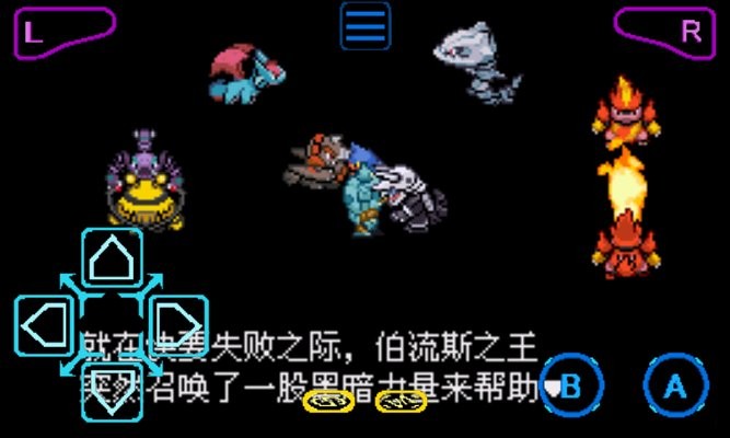 口袋妖怪解放截图