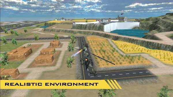 武装直升机IV截图