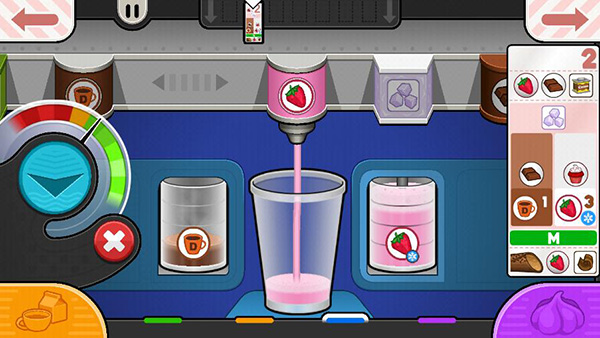 老爹摩卡咖啡店截图