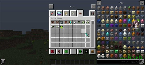 我的世界少年骇客ben10模组