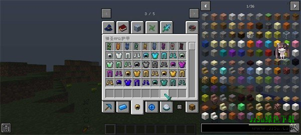 我的世界少年骇客ben10模组