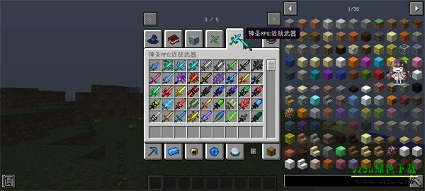 我的世界少年骇客ben10模组