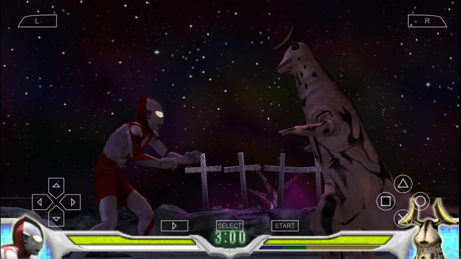 奥特曼格斗进化1